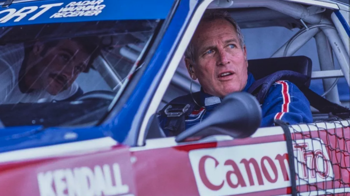 Στο σφυρί το... φτιαγμένο του Πωλ Νιούμαν