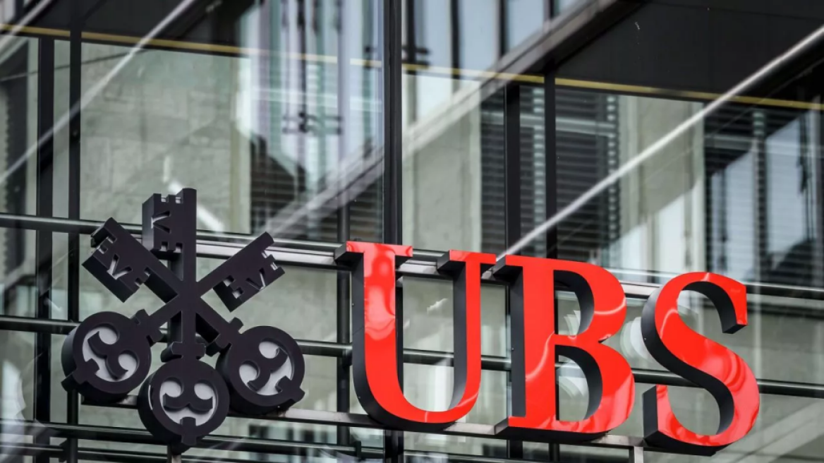Credit Suisse: Η UBS ζητά κρατικές εγγυήσεις για να προχωρήσει σε συμφωνία εξαγοράς