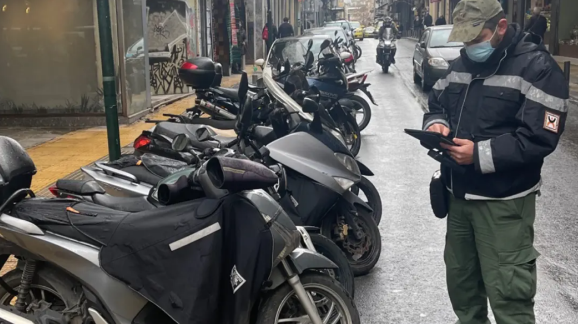 Προσλήψεις στη δημοτική αστυνομία: Ξεκινούν οι αιτήσεις