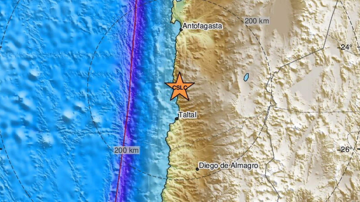 Σεισμός τώρα 5,9 Ρίχτερ στη Χιλή