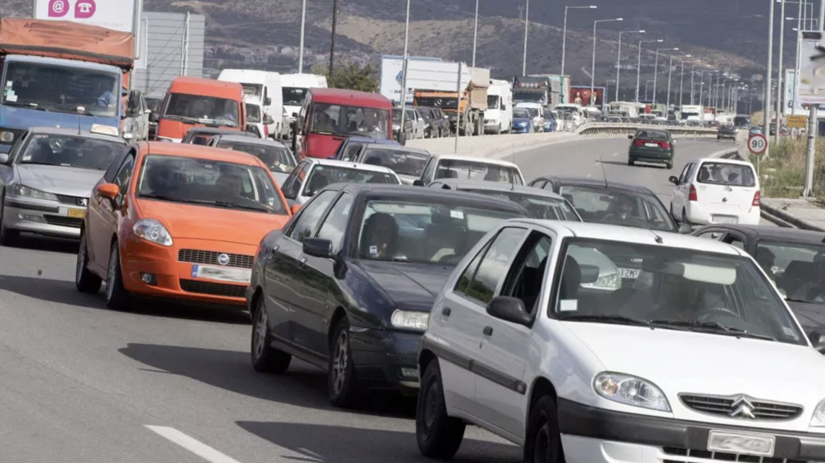 Δεν πάει άλλο - Η Ελλάδα στενάζει απο τα αυτοκίνητα της