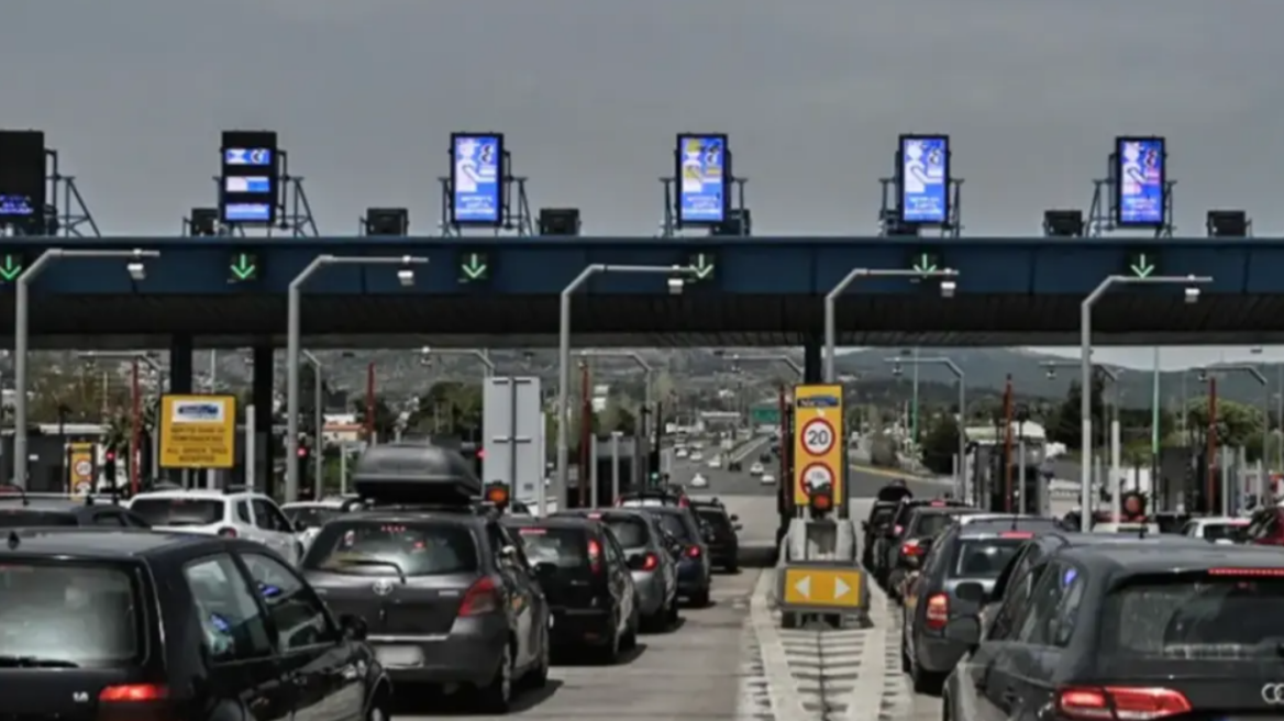 Έξοδος Πάσχα - Κίνηση στους δρόμους: Μποτιλιάρισμα με 15λεπτες καθυστερήσεις στην Αττική Οδό 