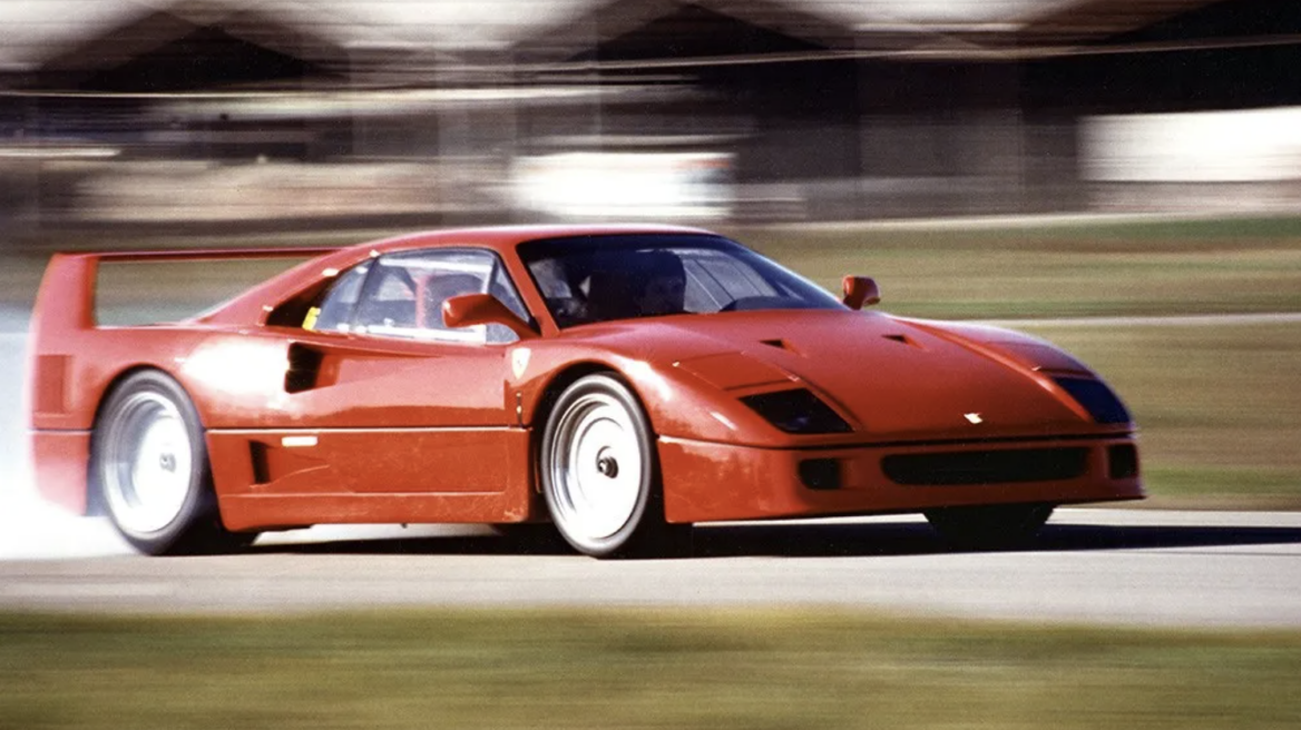 Ηθελε και Ferrari αλλά δεν πλήρωνε την ασφάλεια