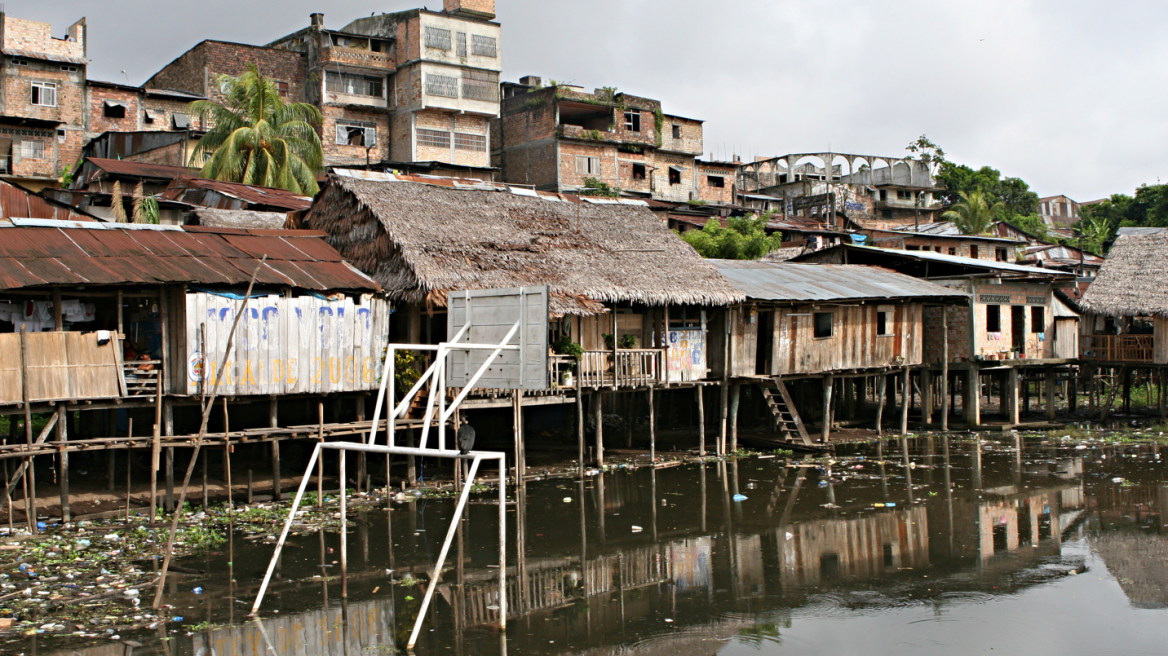 Περού: Νεκροί δύο άνθρωποι εξαιτίας κατολισθήσεων - Πέντε ακόμη αγνοούνται