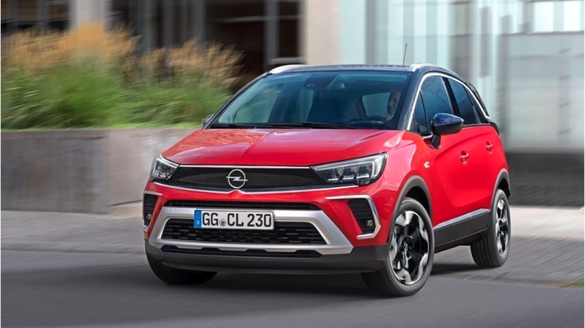 Ανταλλάξτε το παλιό με ένα καινούργιο...