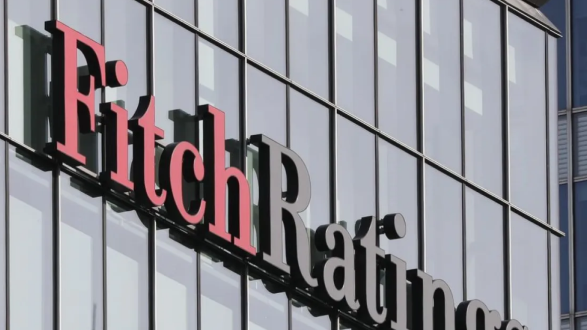 ΗΠΑ: Ο Fitch υποβαθμίζει σε «αρνητική» την προοπτική της αξιολόγησης του μακροπρόθεσμου αξιόχρεου της χώρας