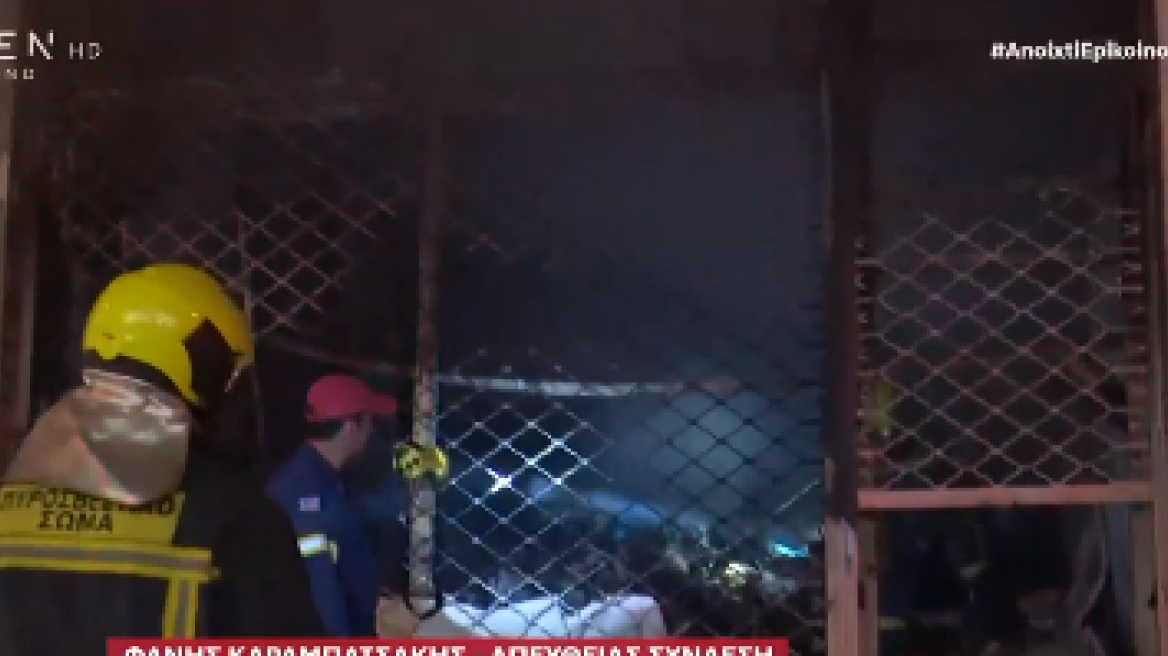 Πλατεία Βάθη: Φωτιά σε εγκαταλελειμμένο ξενοδοχείο