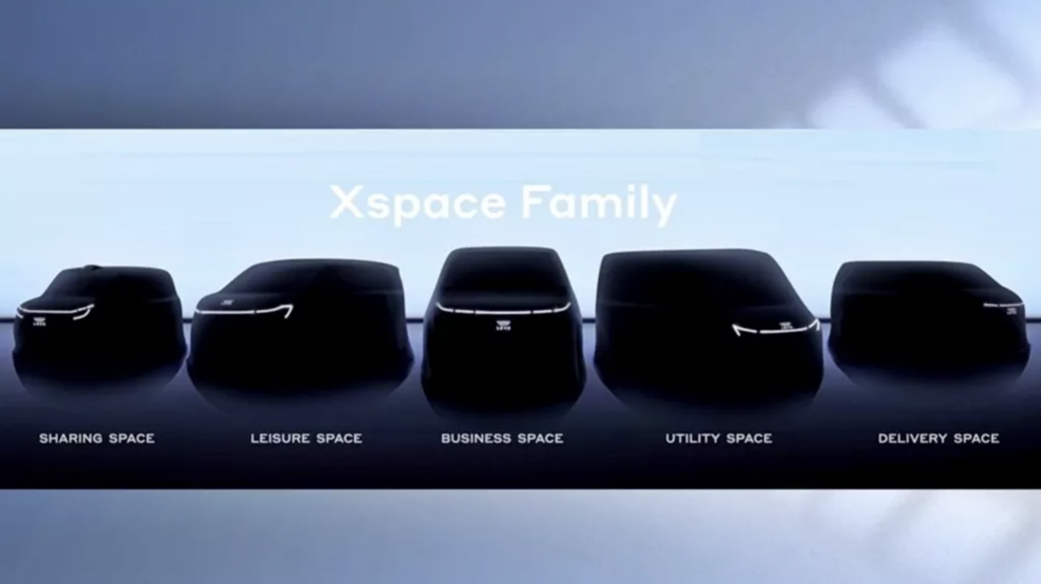 Η LEVC είναι Ελλάδα και ετοιμάζεται για... επίθεση!