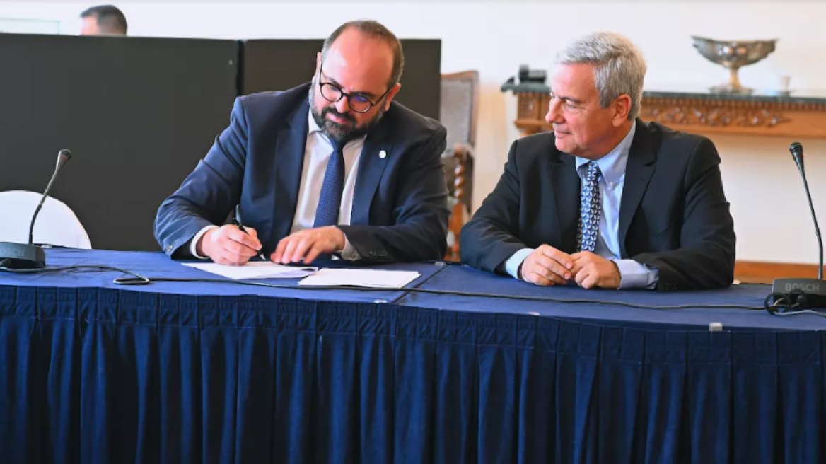 Κοινή ρότα για την ενίσχυση της Γαλάζιας Οικονομίας και της Νησιωτικότητας