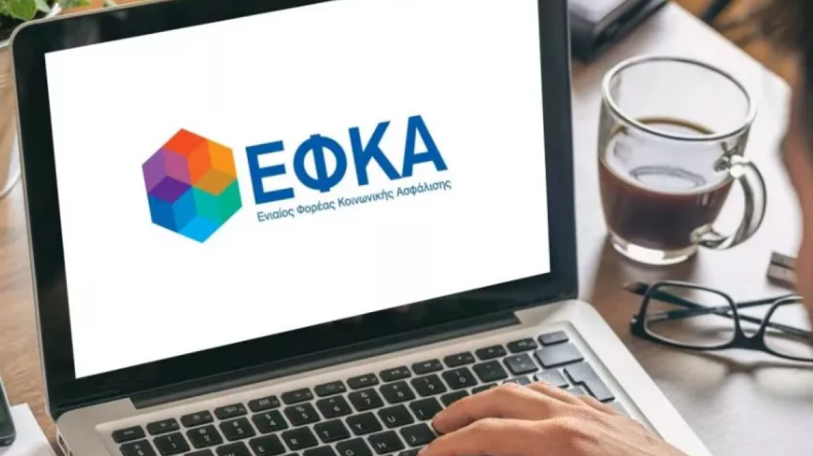 ΕΦΚΑ: Πότε πληρώνονται οι συντάξεις Ιουνίου και τα επιδόματα του ΟΠΕΚΑ – Όλες οι ημερομηνίες
