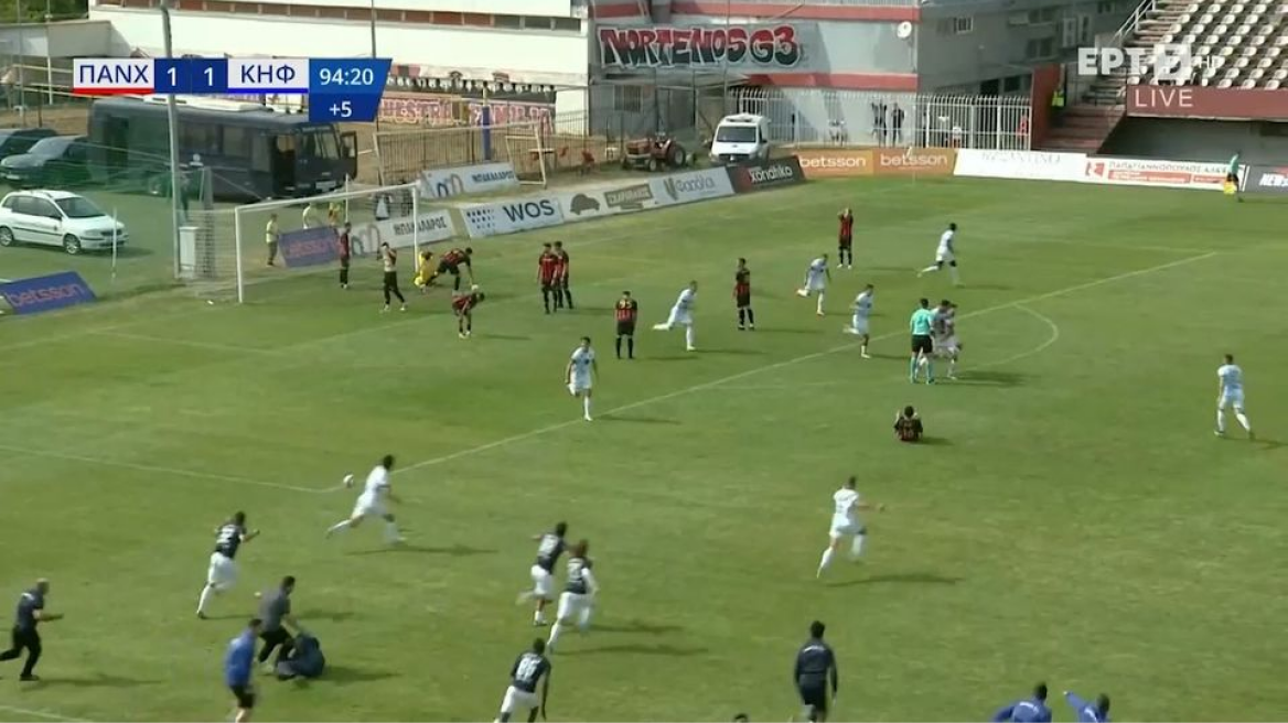 Super League 2, Νότιος όμιλος, Παναχαϊκή - Κηφισιά 1-2: Διπλό ανόδου στις καθυστερήσεις - Δείτε τα γκολ
