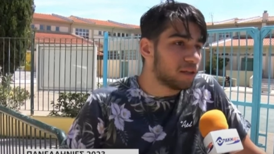 O πιο χαλαρός μαθητής των πανελληνίων: «Τώρα κλάιν ότι γίνει, chill» (vid)