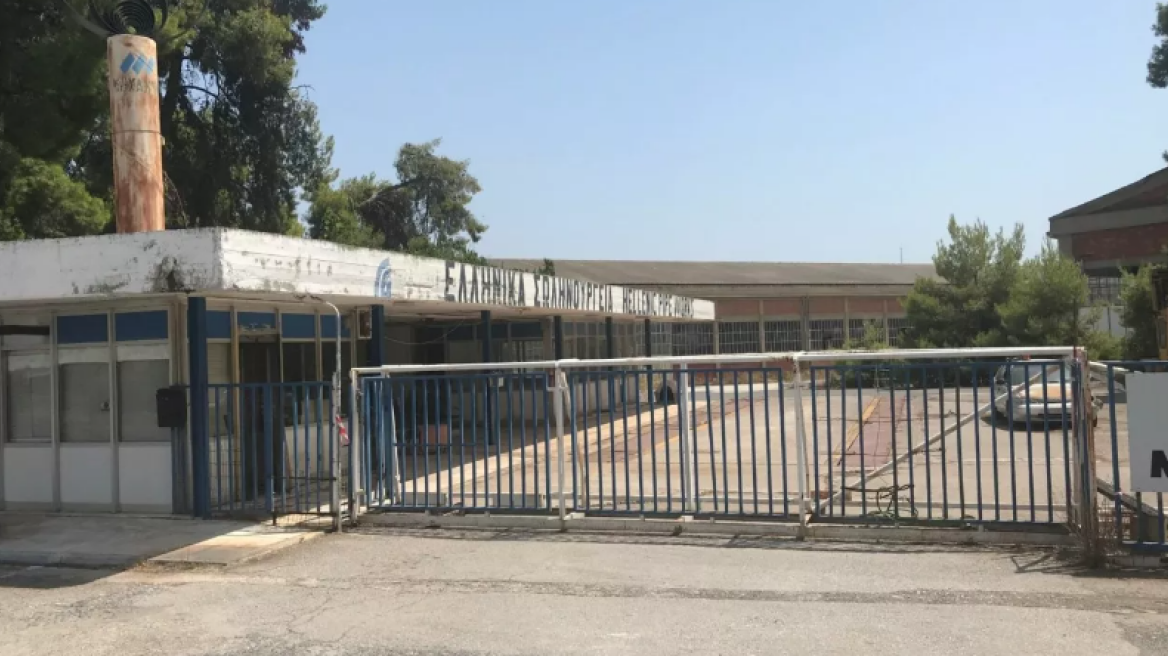 Πλειστηριασμοί: Στο σφυρί τα «ιμάτια» της «Ελληνικά Σωληνουργεία» και της ΒΙΚΗ (pics)