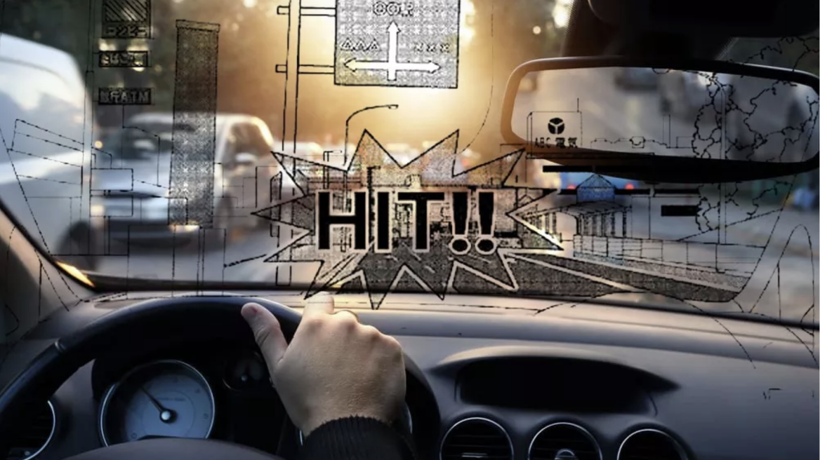 Πυροβολήστε ελεύθερα ότι δεν σας αρέσει στο δρόμο!