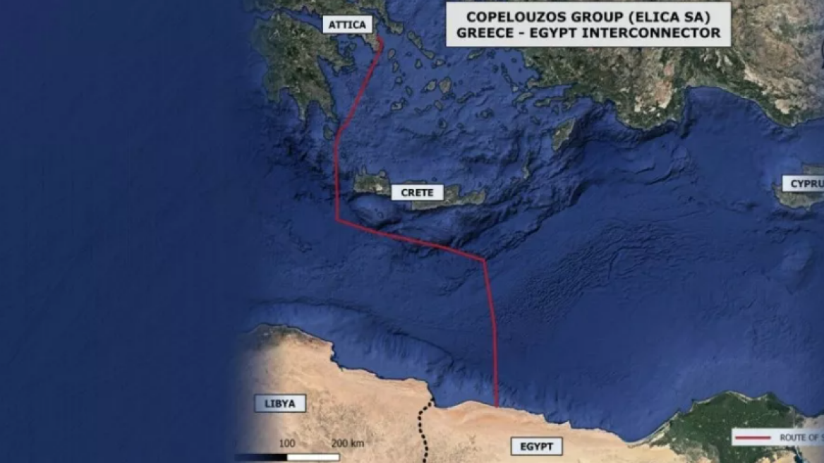 Κρίσιμες διαπραγματεύσεις στις Βρυξέλλες για την ηλεκτρική διασύνδεση Ελλάδας – Αιγύπτου άνω των €3,5 δισ.