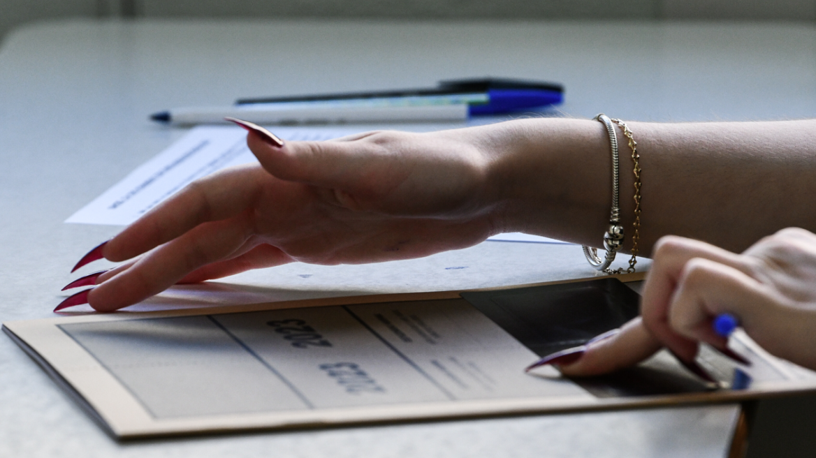 Πανελλαδικές 2023: Με Γερμανικά συνεχίζουν τα ΓΕΛ και τα ΕΠΑΛ στα ειδικά μαθήματα