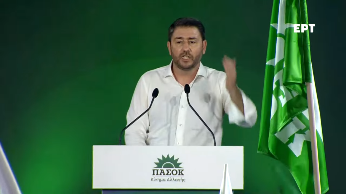 Εκλογές 2023 - Ανδρουλάκης από Ηράκλειο: Το βράδυ της Κυριακής ξαναπιάνουμε το νήμα της ιστορίας