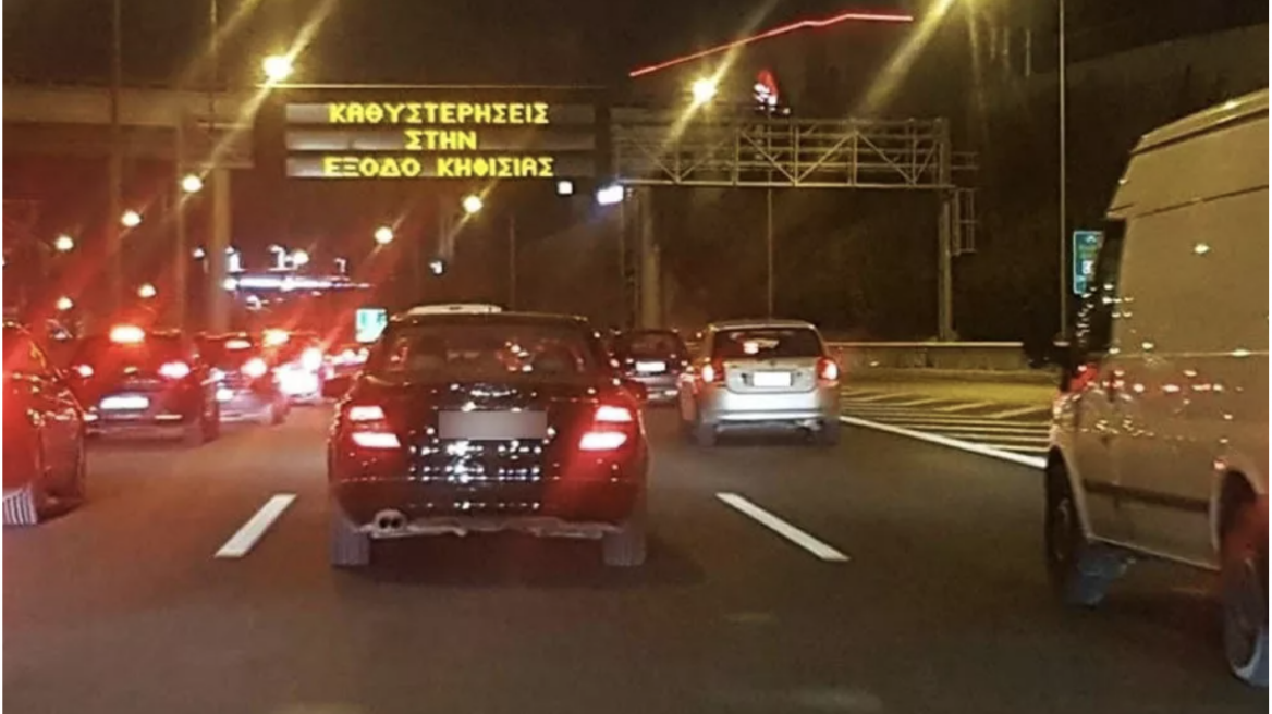 Αττική: Η... ακινησία είναι κοντά