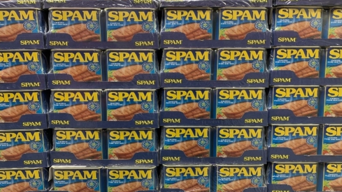 Λύθηκε η απορία μετά από 86 χρόνια: Αυτή είναι η σημασία πίσω από το ακρωνύμιο «SPAM»