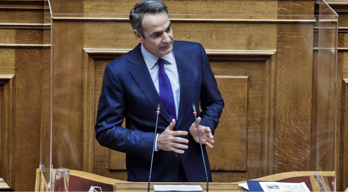 Οι πρώτες ανακοινώσεις για την Παιδεία από τον Κυριάκο Μητσοτάκη σήμερα στη Βουλή