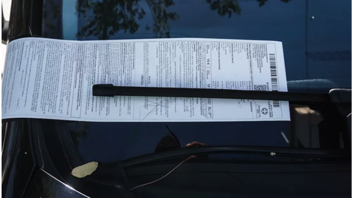 Ξεχάστε ρουσφέτια και σβήσιμο κλήσεων