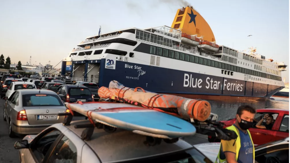 Τρακάρισμα στο πλοίο: Τι κάνω;