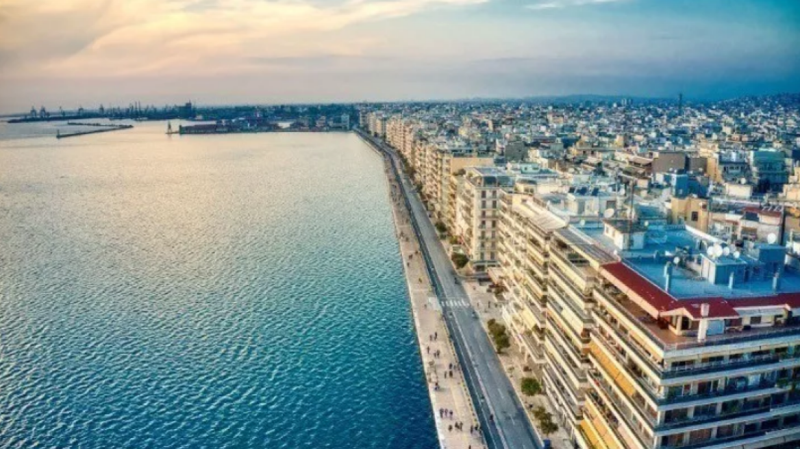 ΥΠΕΝ: «Προθέρμανση» για τις «100 κλιματικά ουδέτερες και έξυπνες πόλεις μέχρι το 2030»