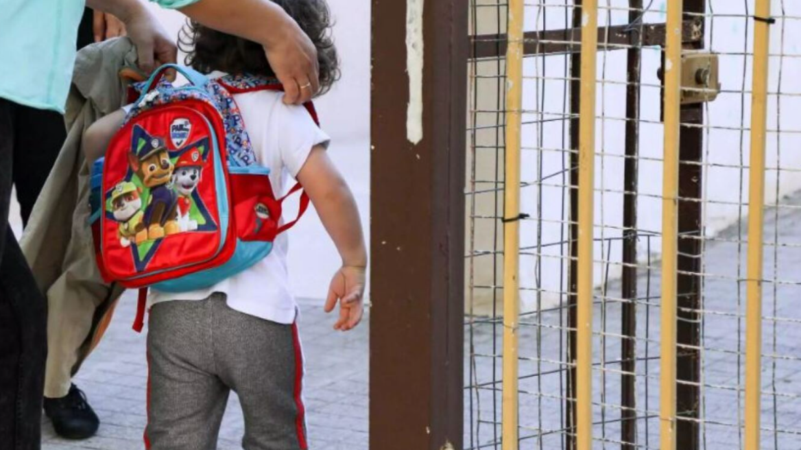 Επίδομα παιδιού: Πότε θα πληρωθεί η τρίτη δόση - Οι δικαιούχοι και τα ποσά