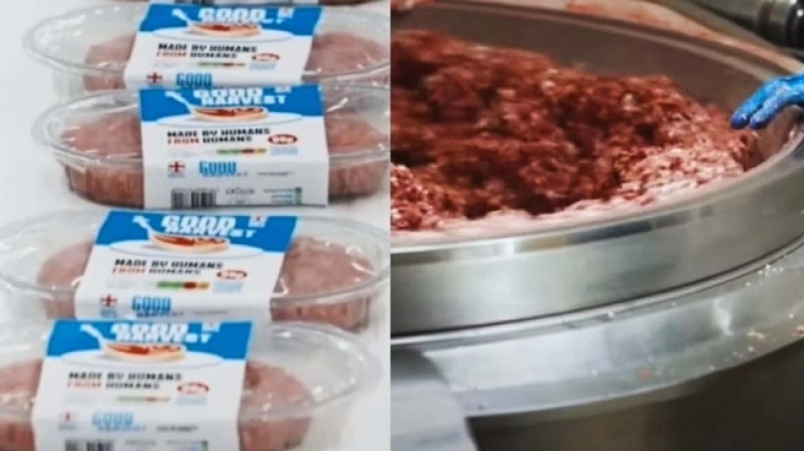 Το «ανθρώπινο κρέας»: Διχασμένη η βρετανική κοινωνία μετά από προβολή ντοκιμαντέρ (vid)