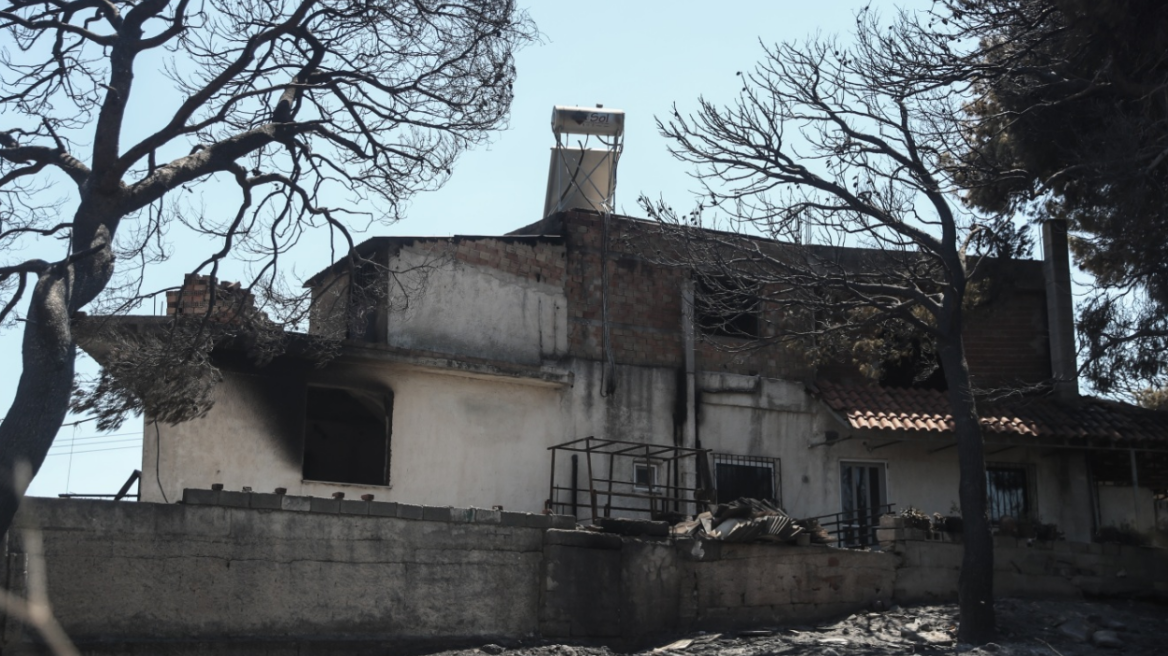 Φωτιές: Ανοίγει η πλατφόρμα «arogi» για τους πυρόπληκτους - Οι δικαιούχοι και οι πληρωμές