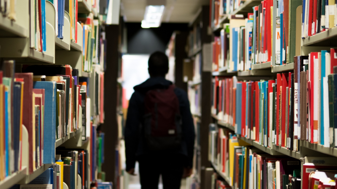 Φοιτητικό στεγαστικό επίδομα: Έως αύριο οι αιτήσεις - Οι δικαιούχοι και τα δικαιολογητικά 