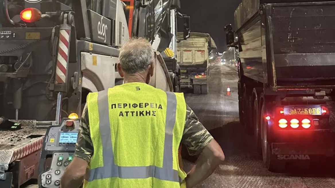 Μετά από 45 χρόνια έριξαν άσφαλτο στη Συγγρού