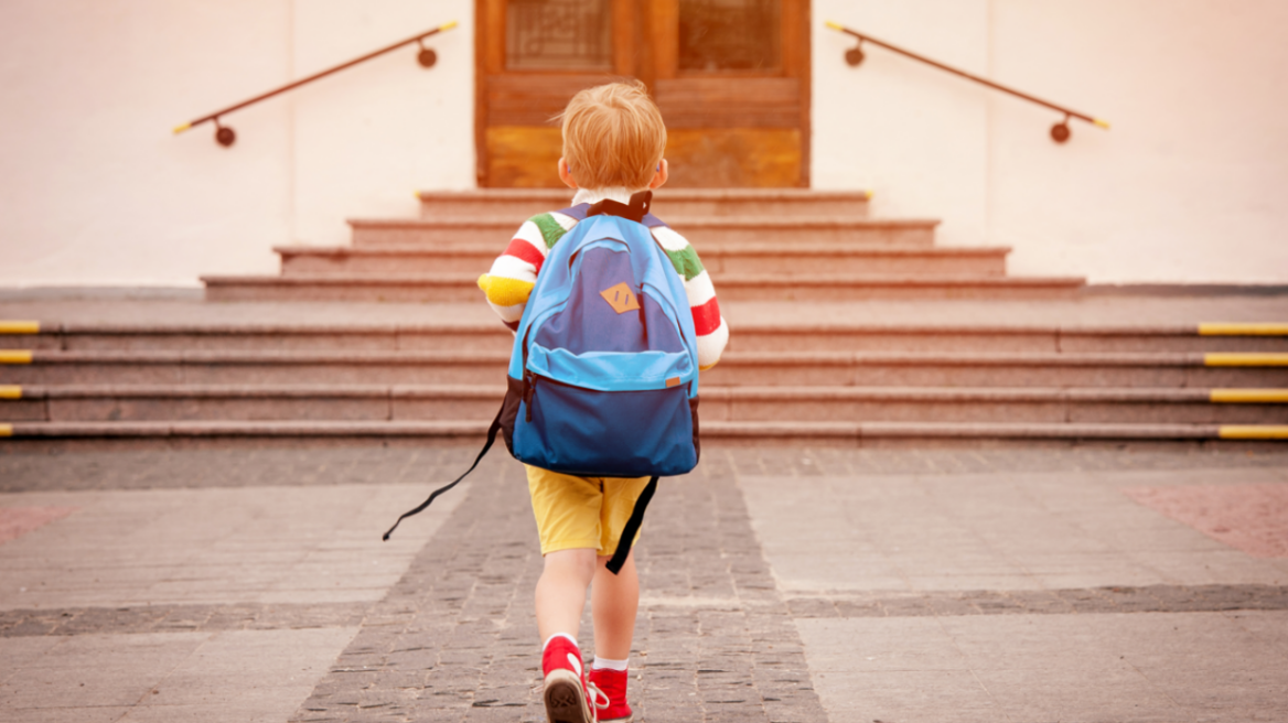 Παιδικοί σταθμοί ΕΣΠΑ 2025-2026: Άνοιξαν οι αιτήσεις, ποια ΑΦΜ προηγούνται
