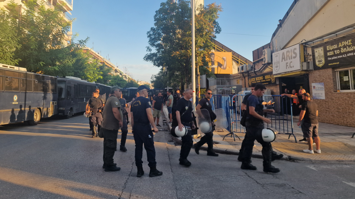 Θεσσαλονίκη: Δρακόντεια μέτρα ασφαλείας για το Άρης - Ντιναμό Κιέβου, δείτε βίντεο και φωτογραφίες