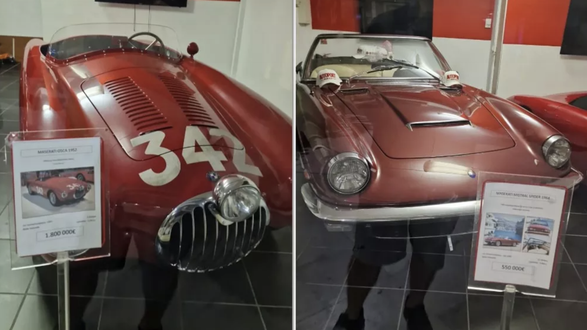 Αγγελίες εξωπραγματικών μεταχειρισμένων - Πόσο κοστίζουν;