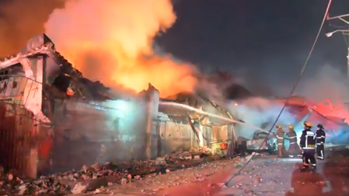 Δομινικανή Δημοκρατία: Τουλάχιστον 11 νεκροί και 59 τραυματίες από έκρηξη 