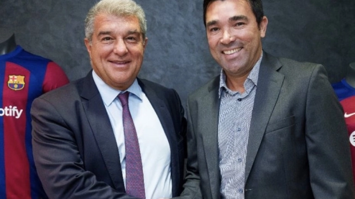 Μπαρτσελόνα: Νέος αθλητικός διευθυντής των «μπλαουγκράνα» ο Ντέκο
