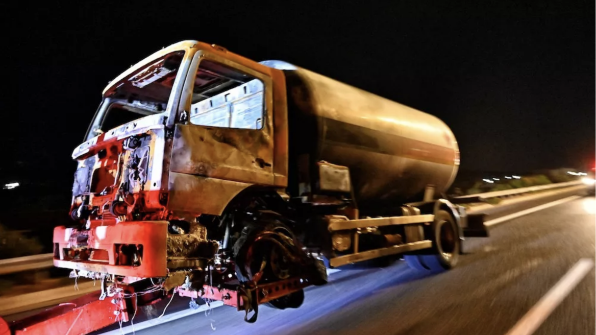 Τι θα μπορούσε να συμβεί με το φλεγόμενο βυτιοφόρο; 