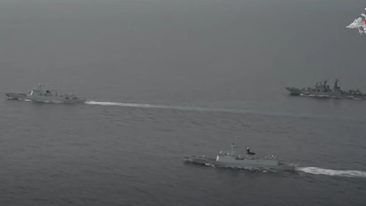 Ρωσία και Κίνα διεξάγουν ναυτικά γυμνάσια στον Ειρηνικό - Δείτε βίντεο