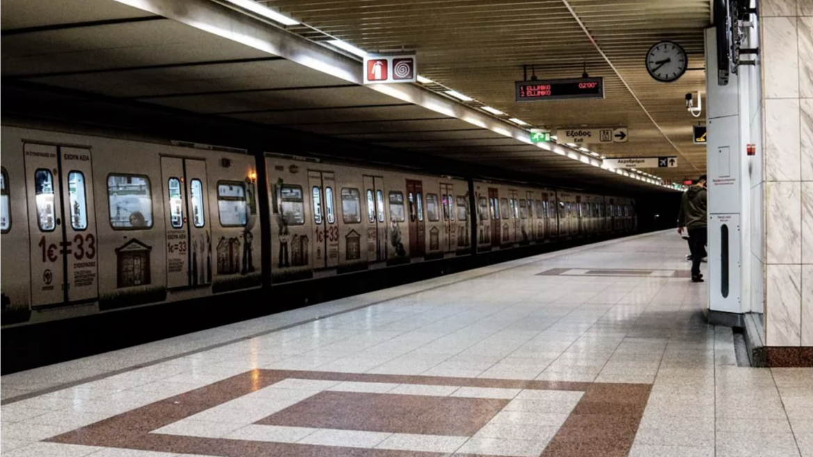 Το Μετρό εξαπλώνεται Δυτικά