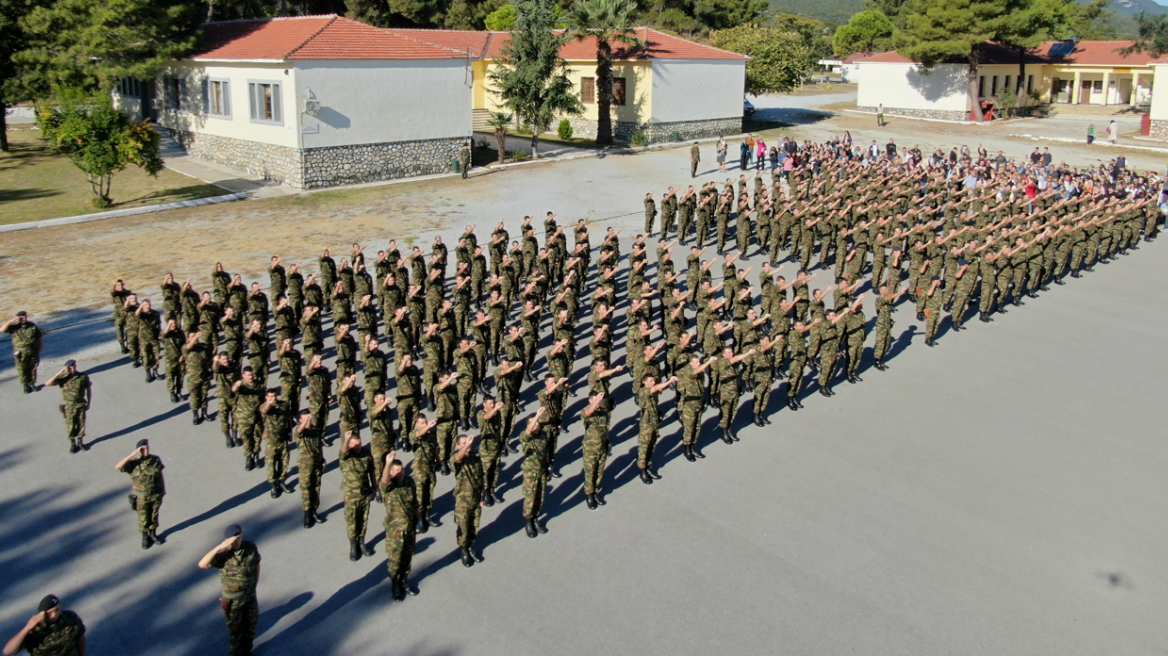 Προσλήψεις ΕΠΟΠ στις Ένοπλες Δυνάμεις: Δεκαήμερη παράταση για τις 1.700 θέσεις 