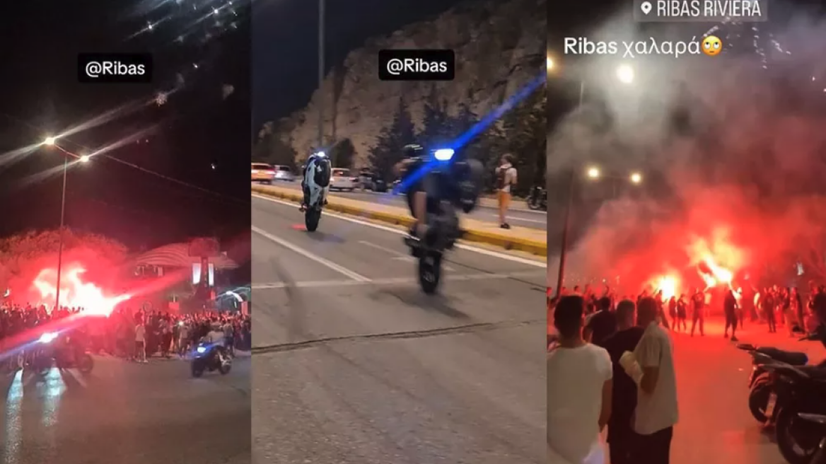 Ντου της αστυνομίας στο Ribas σε πάρτι με κόντρες και σούζες (video)