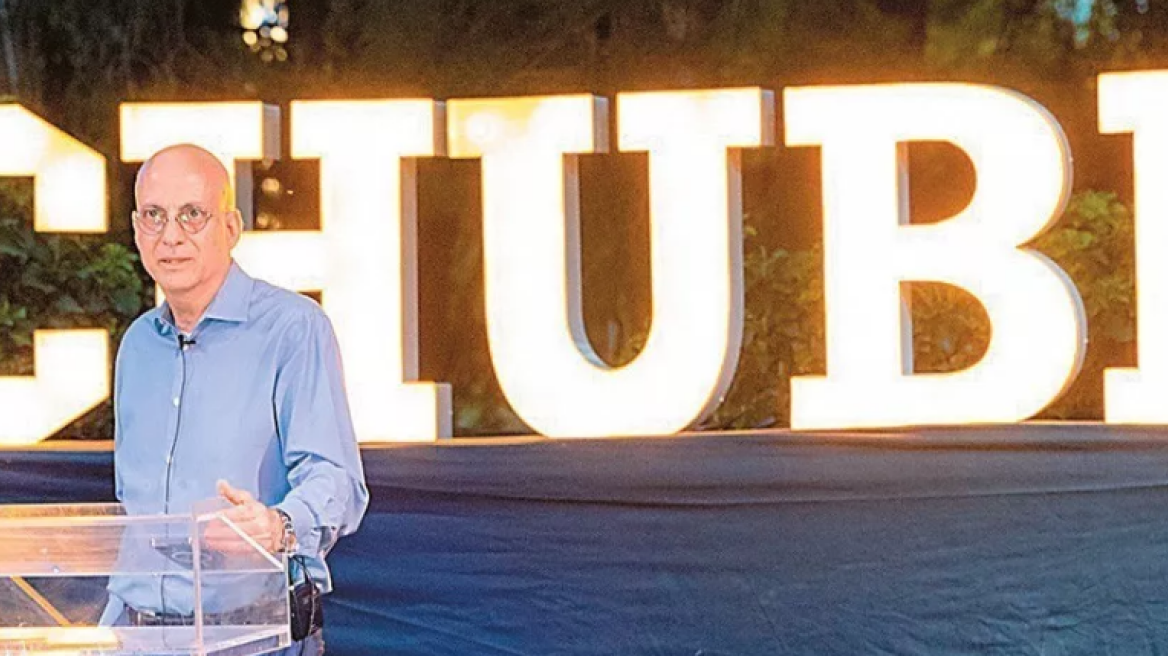 Chubb Insurance: Το σχέδιο του κολοσσού των ασφαλίσεων για την επένδυση στη Θεσσαλονίκη (pics)