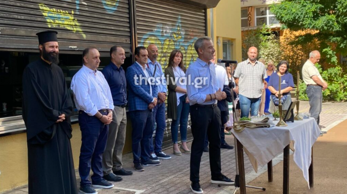 Αγιασμός σχολείων: Στο 92ο Δημοτικό Σχολείο και το 8ο ΕΠΑΛ ο δήμαρχος Θεσσαλονίκης