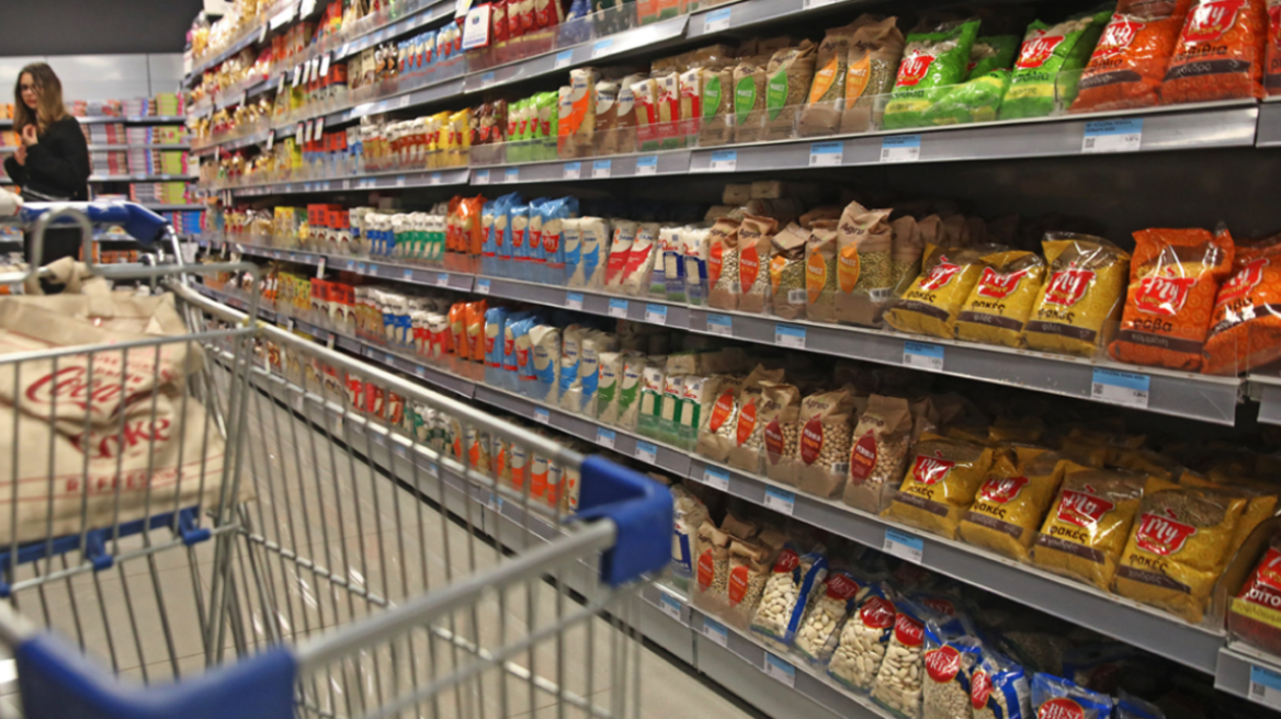 Market pass - Επιδόματα: Ξεκίνησε η υποβολή των αιτήσεων