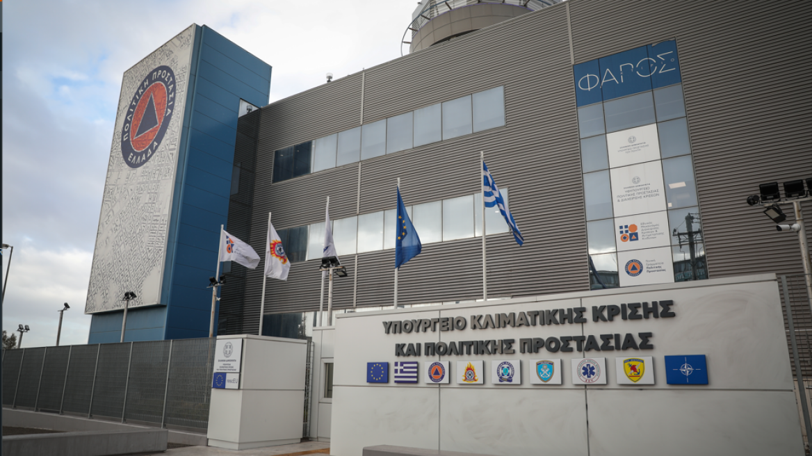 581 νέα οχήματα για Πυροσβεστική, ΕΛΑΣ, Λιμενικό και υπουργείο Εθνικής Άμυνας: Ενίσχυση μέσω του προγράμματος «ΑΙΓΙΣ»