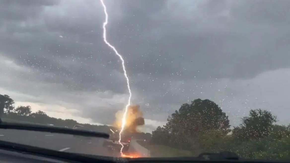 Δείτε τι θα συμβεί αν χτυπήσει κεραυνός το αυτοκίνητό μας (video)