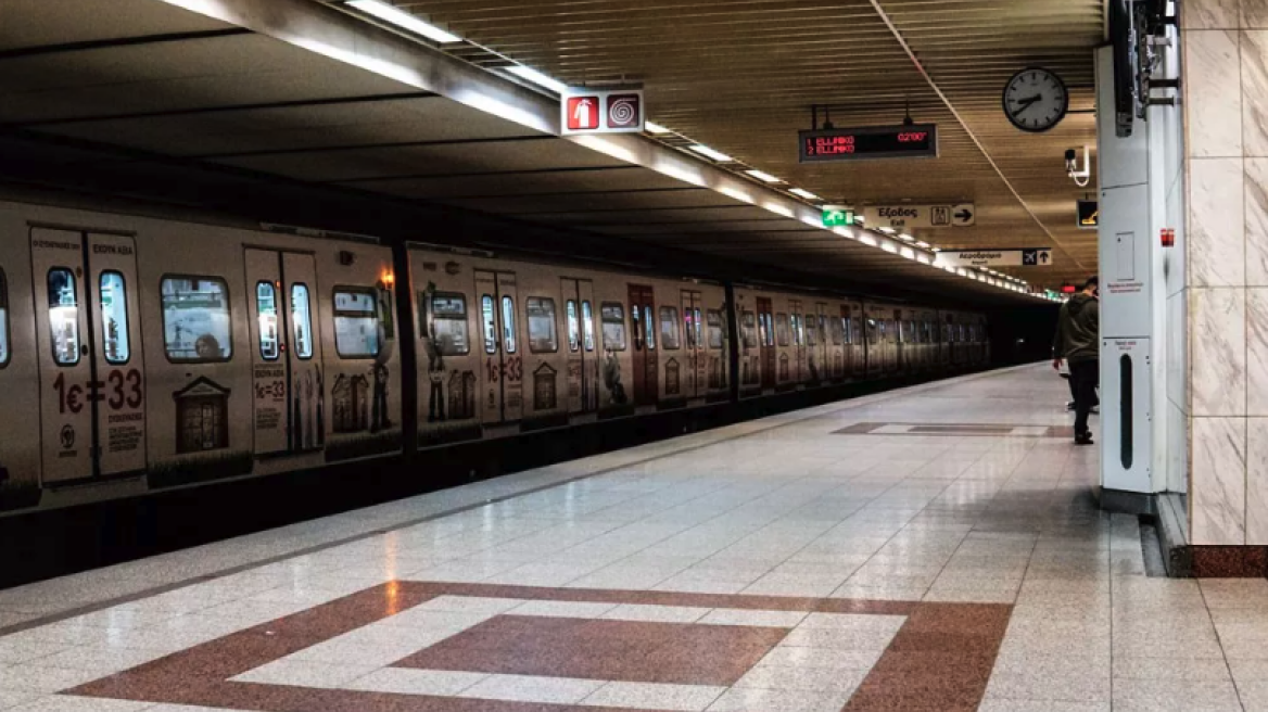 Σε... επίθεση ο Μετροπόντικας