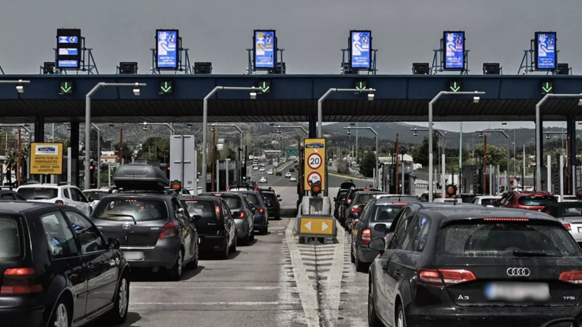 Video: «Δεν Πληρώνω» και η μπάρα στο κεφάλι