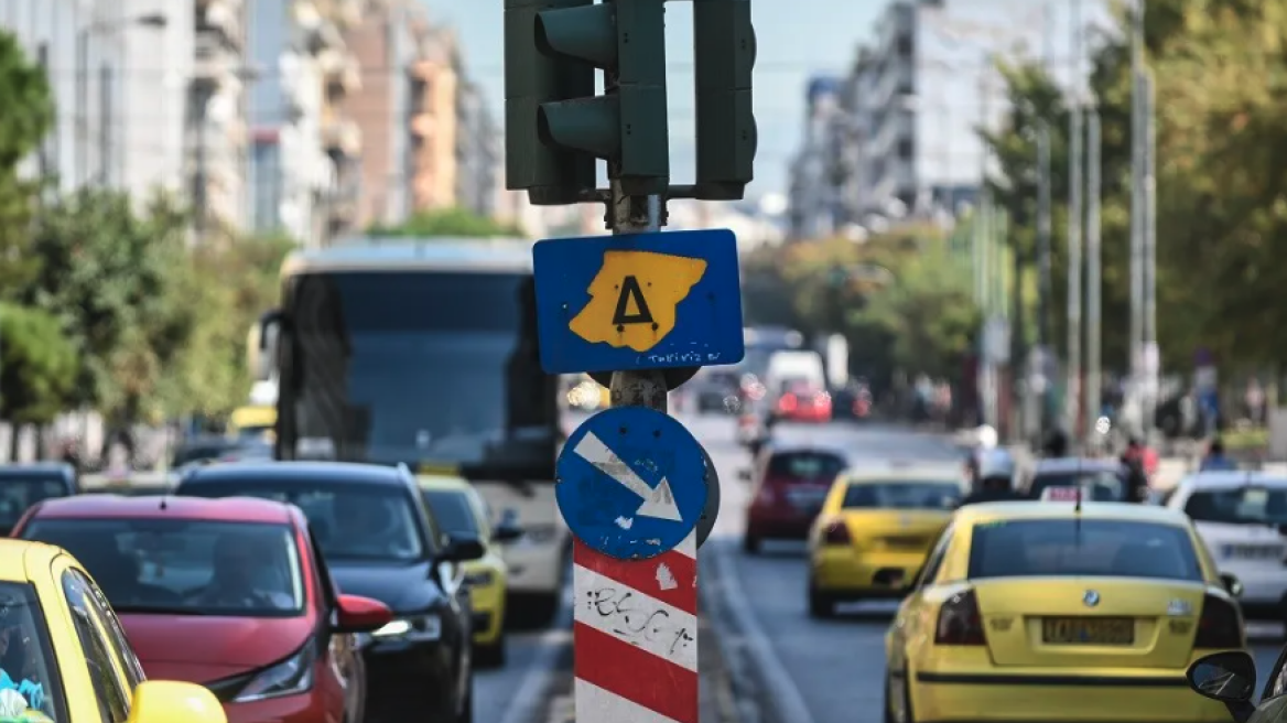 Ο Δακτύλιος επέστρεψε, αλλά απλά δεν εφαρμόζεται